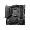 MSI MB Sc AM5 MAG B650M MORTAR WIFI, AMD B650, 4xDDR5, 1xDP, 1xHDMI, WI-FI, mATX