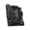 MSI MB Sc AM5 MAG B650M MORTAR WIFI, AMD B650, 4xDDR5, 1xDP, 1xHDMI, WI-FI, mATX