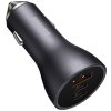 Baseus CGJP010013 Nabíjačka do Autá Triple Quick Charger USB/USB-C/USB-C 65W Dark Grey 6932172610289 NoName