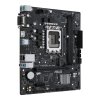 ASUS MB Sc LGA1700 PRIME H610M-R DDR4, Intel H610, 2xDDR4, 1xHDMI, 1xDVI, 1xVGA, mATX 90MB1B40-M0ECY0 Asus