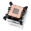 ASUS ROG RYUJIN III 360 ARGB EXTREME White 90RC0132-M0EAY0 Asus