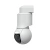 Ubiquiti UVC G6 PTZ Wd