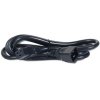APC Power Cord [IEC 320 C19 to IEC 320 C20] AP9877