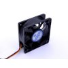 PRIMECOOLER PC-7025L12S SuperSilent PrimeCooler