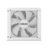 EVOLVEO G650, 650W/ ATX 3.1/ 80+ GOLD/ Modular G650-WH Evolveo