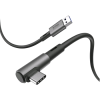 kiwi design 5m link cable i40550 s