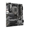 GIGABYTE MB Sc LGA1700 B760 DS3H, Intel B760, 4xDDR5, 1xDP, 1xHDMI Gigabyte