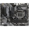 GIGABYTE MB Sc LGA1700 B760 DS3H, Intel B760, 4xDDR5, 1xDP, 1xHDMI Gigabyte