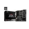 MSI B550M PRO-VDH WIFI