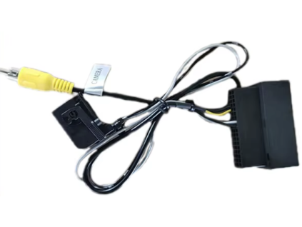 4895 cbfcs96sn napajeci kabel pro vybrane modely ford