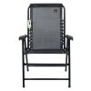 Židle zahradní skládací TERST černá 13466