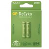 Nabíjecí baterie GP ReCyko 1000 AAA (HR03) B2111