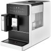 SES 9301WH Automatické Espresso SENCOR  + zdarma  káva DeLonghi 1 kg v hodnotě 329 Kč