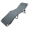 Lehátko kempingové skládací BERLIN šedé 13512