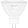 RLL 420 GU5.3 spot 7W 12V WW RETLUX