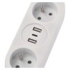prodluzovaci kabel emos p0211e 1 4 m 2 zasuvky 2xusb a 1xusb c bily pvc 1 5 mm2 (4)