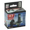 Žárovka LED CSP chip GRAPHITE 12V H7 2ks
