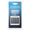 NAB. CC55E ENELOOP PANASONIC