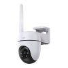 TP-Link Tapo C501GW