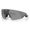 Oakley Meta Vanguard 2026 Winter white prizm black