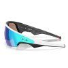 Oakley Meta Vanguard 2026 Winter white prizm sapphire 1