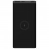xiaomi mi wireless power bank essential 10000 mah s