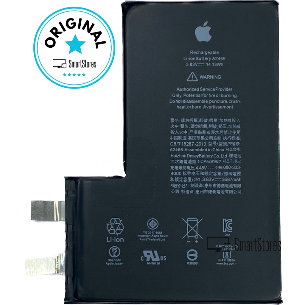 Apple iPhone 12 Pro Max - Originálna batéria bez BMS modulu 3687mAh ...