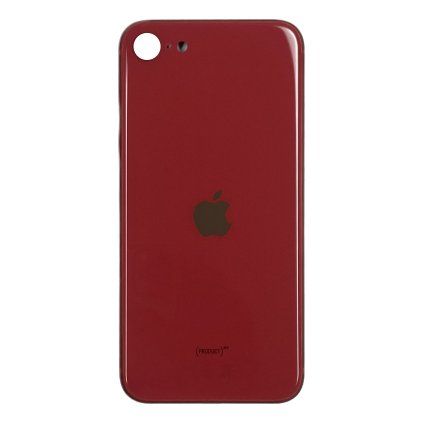 iPhone SE 2020 (1)
