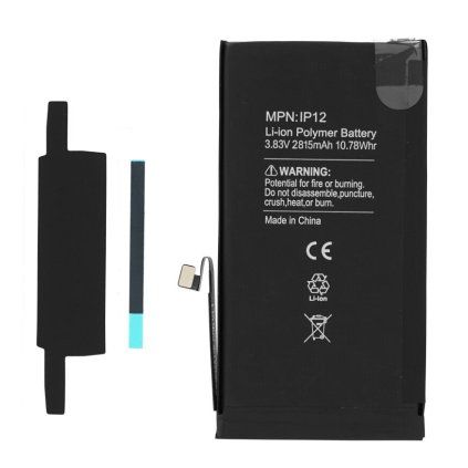 iPhone 12, 12 Pro (1)