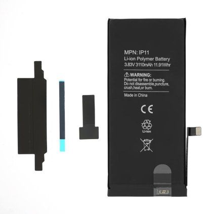 iPhone 11 (2)