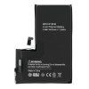 iPhone 15 Pro Max (1)