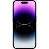 iPhone14ProMaxPurple1