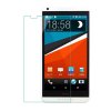 Skleněná ochrana displeje pro HTC Desire 816