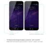 Tvrzené sklo Nillkin pro Meizu M2 Note
