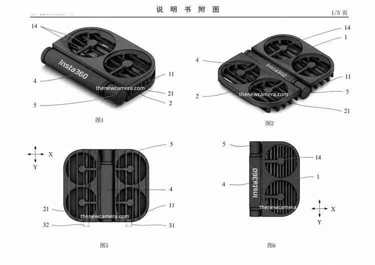 insta360-upcoming-drone-img
