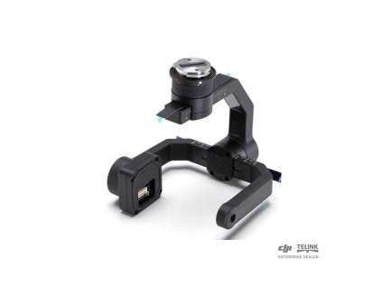 284673 dji x port