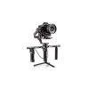 2766 5 dji ronin tethered control handle