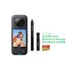 7095 1 insta360 one x3 copy