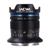 99974 laowa 14 mm f 4 0 ff rl zero d pre nikon z