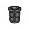 101570 laowa lens d dreamer 15 mm f 2 0 zero d pre sony e