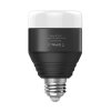 376854 1 mipow playbulb smart mudra led bluetooth ziarovka cierna