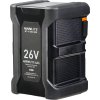 385272 2 nanlite battery v mount 26v 489wh