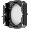 56405 4 nisi filter holder kit m75 ii true color 75mm system