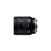 387841 3 objektiv tamron 11 20 mm f 2 8 di iii a rxd pre sony e