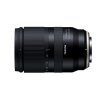 387973 1 objektiv tamron 17 70 mm f 2 8 di iii a vc rxd pre sony e