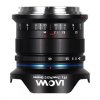 99536 1 objektiv venus optics laowa 11 mm f 4 5 ff rl pre canon rf