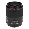 98915 objektiv yongnuo yn 35mm f 1 4 df uwm pre canon ef