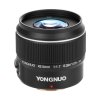 100673 objektiv yongnuo yn 42 5 mm f 1 7 pre micro 4 3