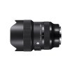 1128 2 sigma 14 24mm f2 8 dg dn art sony e mount