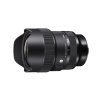 1128 3 sigma 14 24mm f2 8 dg dn art sony e mount